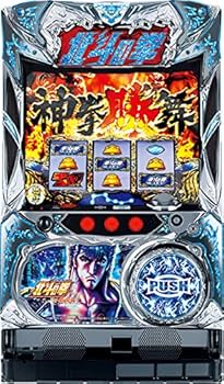 パチスロ 北斗の拳 AC/LA 実機 北斗の拳 宿命 スロット実機 買取致しました｜愛品館千葉店